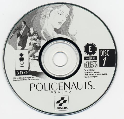 CD 1