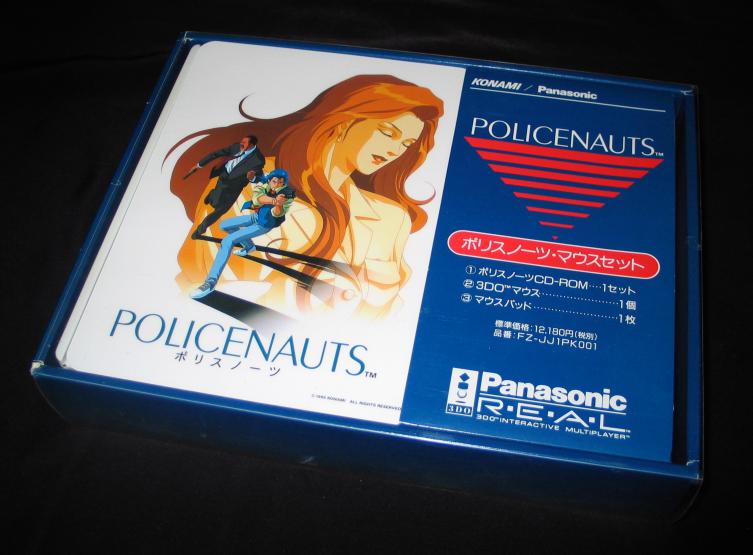 http://policenauts.net/3DOMouse/3DOBox.jpg