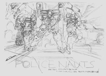 ポリスノーツ Policenauts Version Information, Scans Script dumps