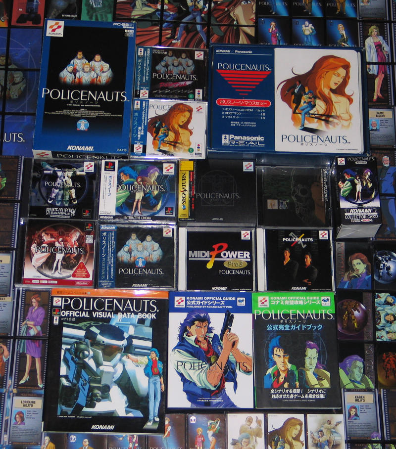 policenauts saturn vs psx