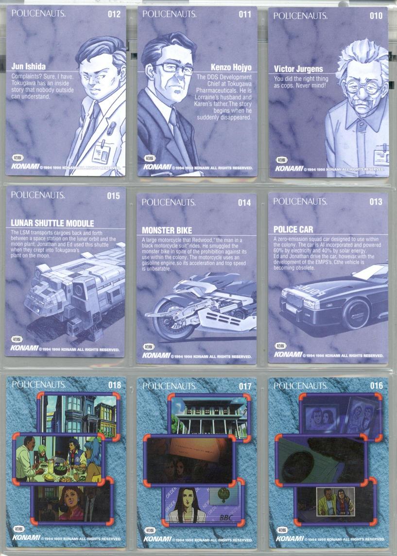 Policenauts Cards 10-18