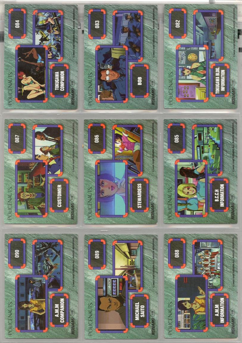 Policenauts Cards 82-90